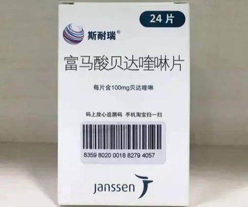 我国科学家破解抗结核药物贝达喹啉及其衍生物作用机理