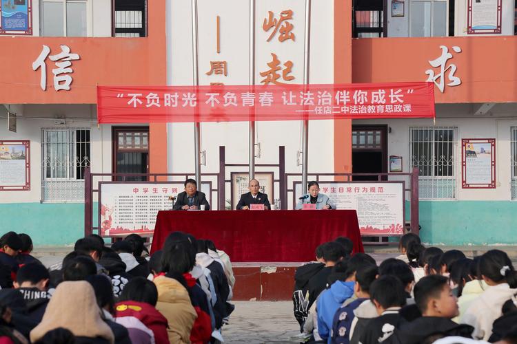 海南省检察院到海南中学讲授法治课