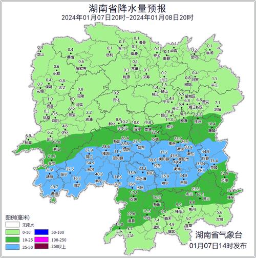阴雨占据湖南天气舞台 湘中、湘南局地大雨