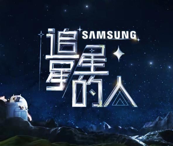 “追星星”的大叔:守好航天员回家后首次踏足的土地