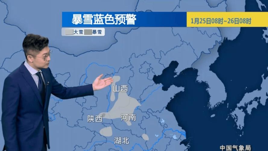 新疆维吾尔自治区石河子市发布大风蓝色预警_2
