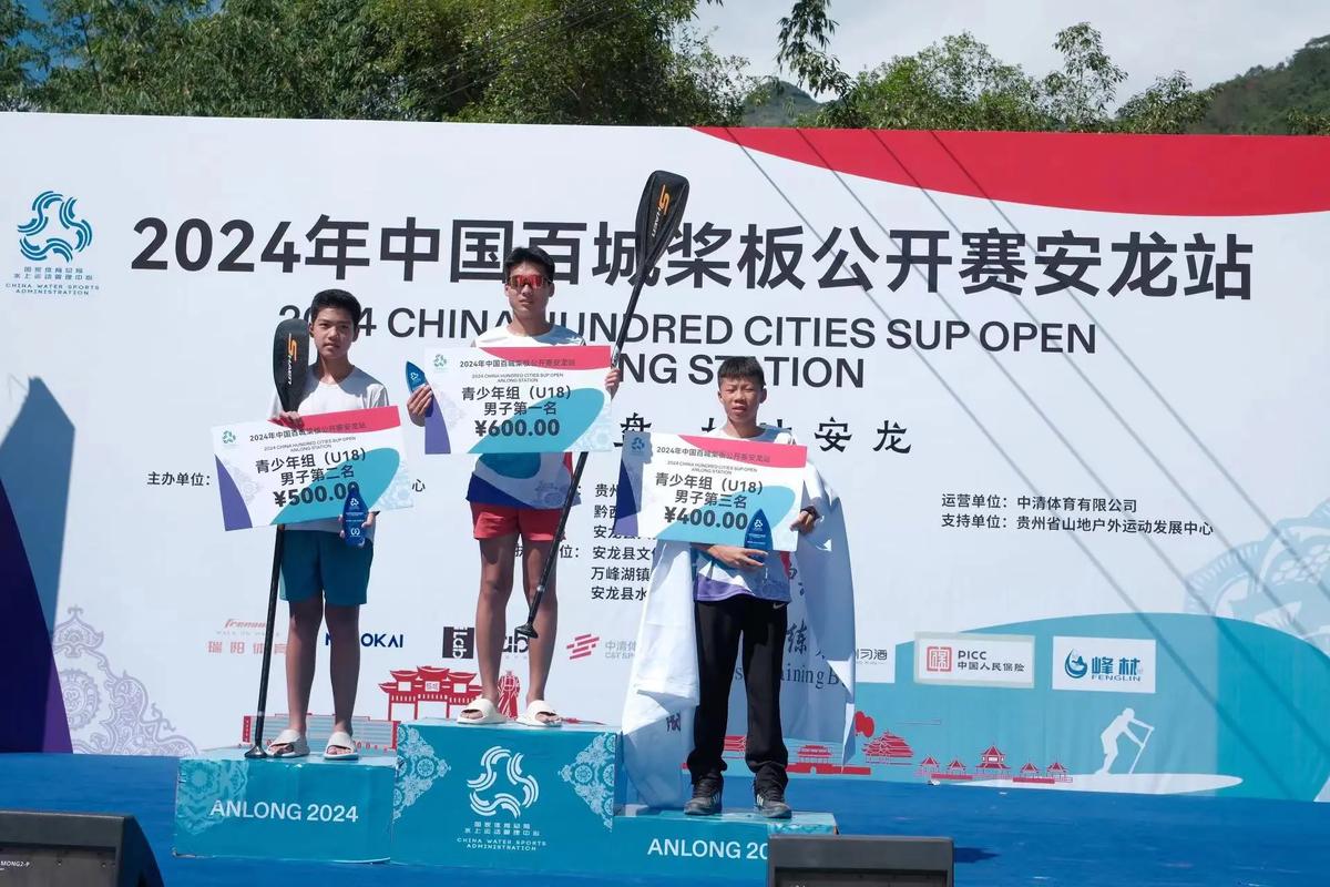 以赛为媒 中国桨板公开赛将首次落地云南普者黑