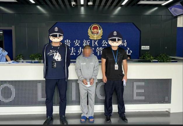 监守自盗!湖南永州一保安盗窃住户4000多元