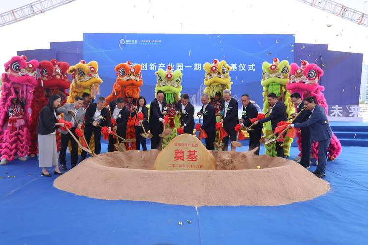 “何以文明”数字博物馆等文化项目落户横琴粤澳深度合作区