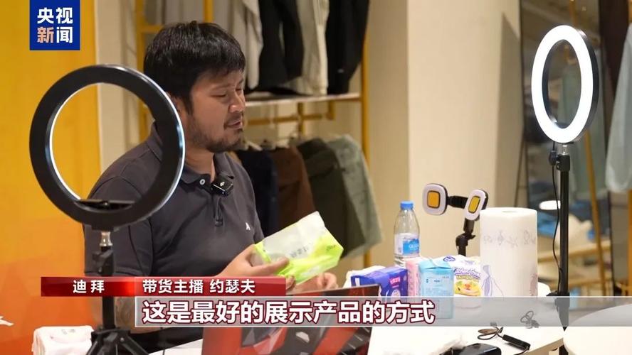在迪拜义乌市场 “Made in China”为啥是最显眼的标签?