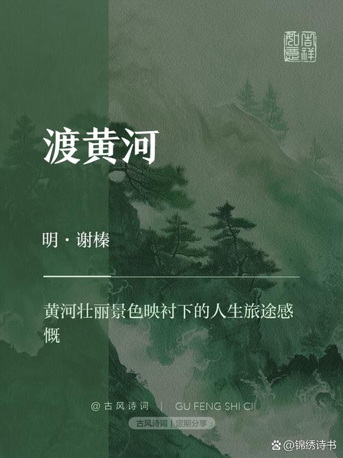 沙河渡槽:水到渠成 从天而过