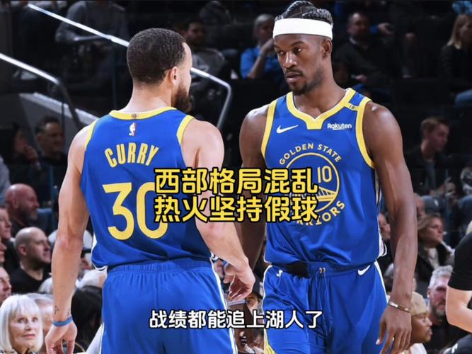 时隔四场迎来复出!巴特勒将出战对阵76人
