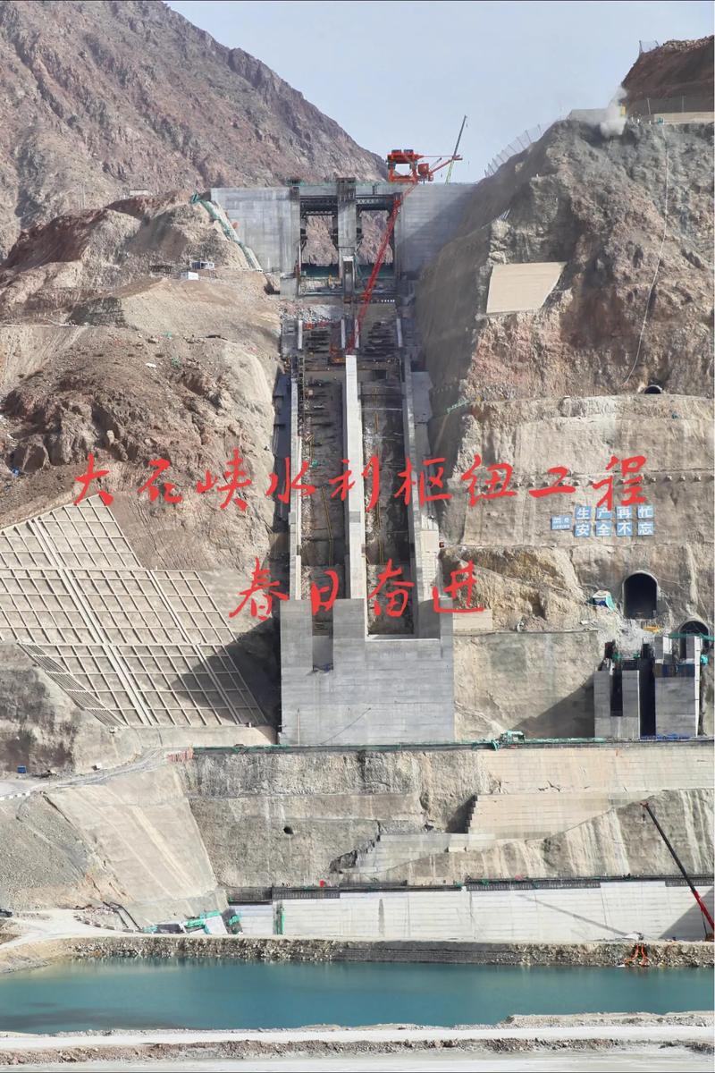 新华全媒+丨世界最高混凝土面板砂砾石坝——新疆大石峡水利枢纽工程大坝封顶