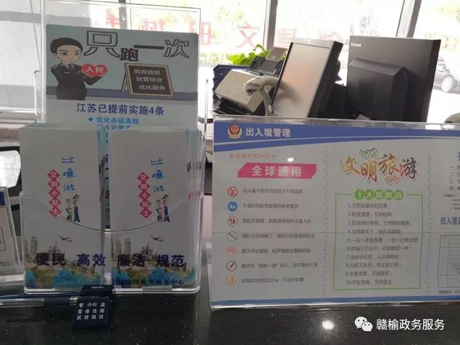 周日可办,下班可办!佛山出入境部门再推暑期办证便民措施