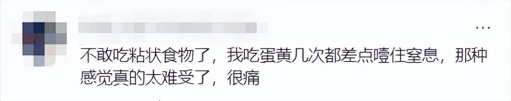 猝然倒地!男子当街身亡,才刚新婚!围观路人后怕:根本吐不出来