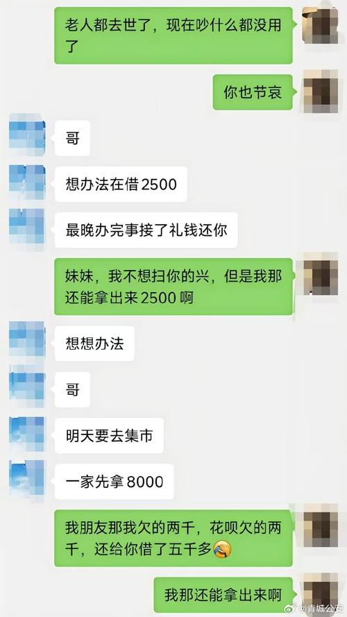 喊老公、叫宝宝,武汉男子网恋一年才发现 “女友”竟然是……