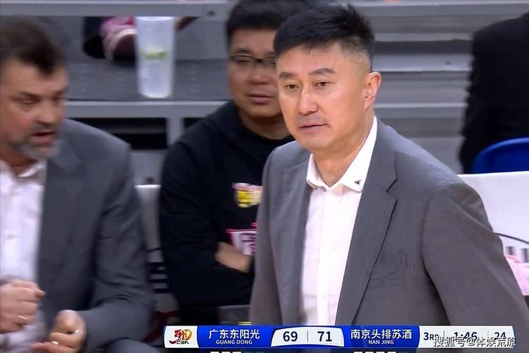 CBA综合:南京终结北控八连胜