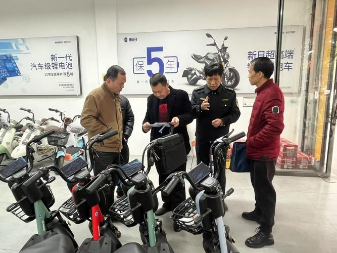 电动自行车新国标落地满月 石景山开展专项督导检查