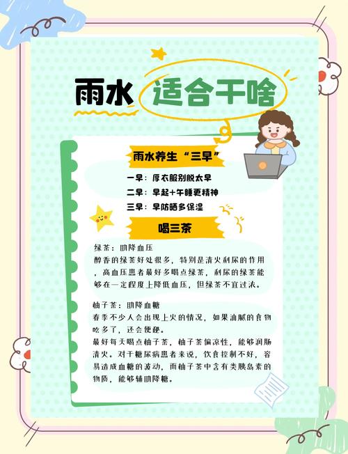 “中原粮仓”雨水启春耕 小麦苗情整体好于常年