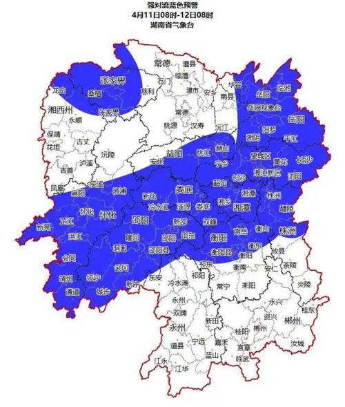 湖南省祁阳县发布雷雨大风蓝色预警