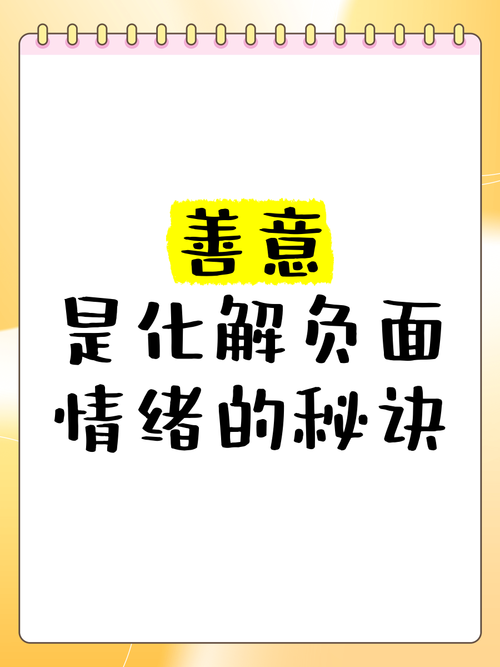 “来过都说好”!开放、包容、善意、温暖的中国欢迎大家来!