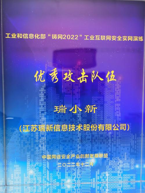 云南瑞丽:“数智群防”平台为基层社会治理插上科技翅膀