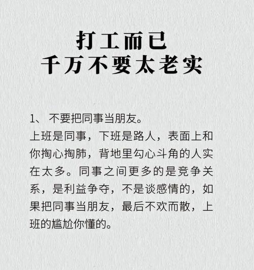湾区三分钟丨“新”同事到!看这些“打工搭子”如何硬核输出
