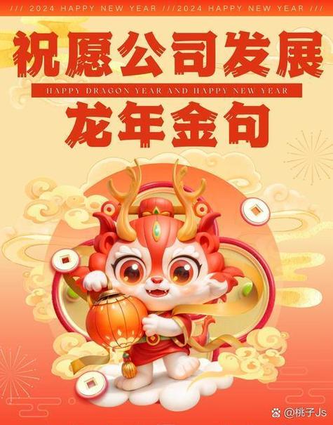 “就差一点点,我这1460万就没了……”