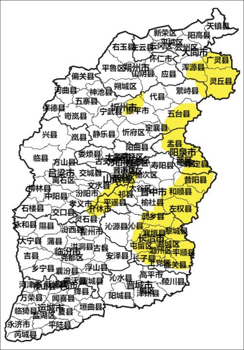 山西省长治市发布大雾黄色预警_3