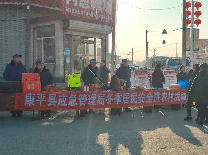 各地灾后恢复重建有序推进 确保群众温暖过冬、农业生产恢复正常