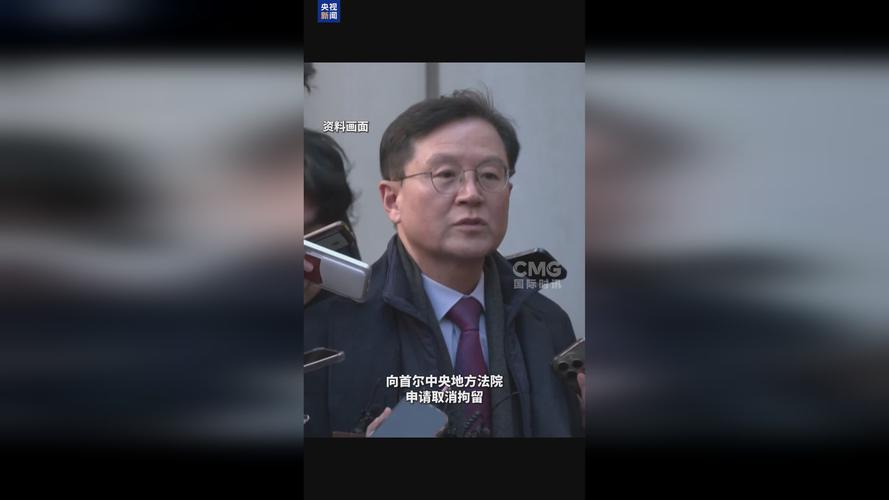 总台记者观察丨尹锡悦誓言奉陪到底 否认“内乱罪”引朝野政党众怒