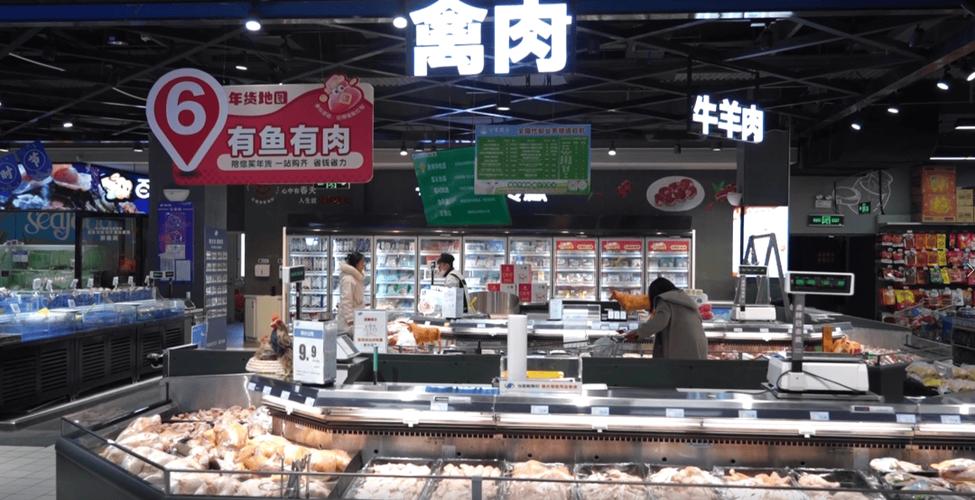 宁夏各大商超货源充足、货品丰富 物资供应有保障