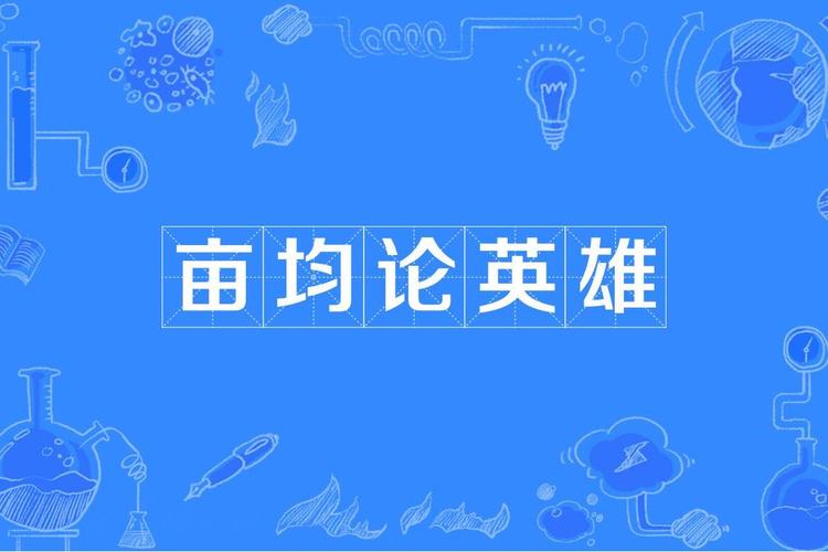 漳州:亩均论英雄 寸土生寸金