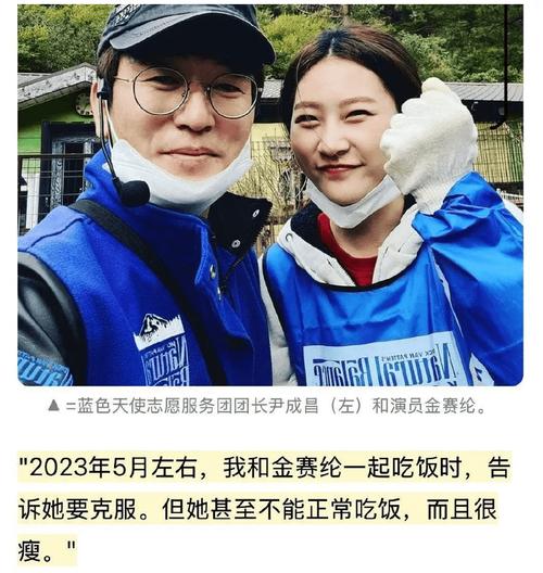 痛惜!37岁电视台主持人意外离世,隐患就在你我身边
