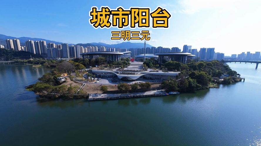 三明:经济发展韧性不断显现