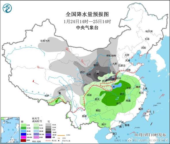 山东省庆云县发布寒潮黄色预警