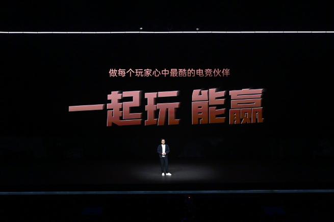 专访和平精英电竞及跨界业务负责人郑儒伟:五年节点上的继往开来