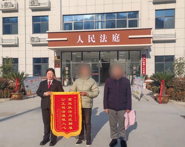 陵水法院“法拍房”高效移交 群众赠锦旗点赞