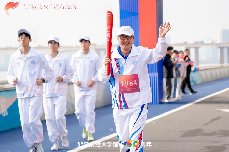 网络火炬手人数超56万!社会各界踊跃参与运动会线上火炬传递