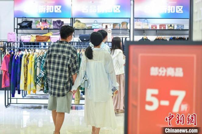 海南离岛免税促销引客 “五一”假期购物额5.47亿元