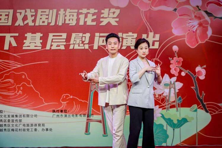 江西剧目首次入选中国戏剧梅花奖数字电影工程