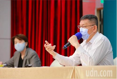 台湾民众党主席柯文哲申请提审被法院驳回 将继续接受侦讯