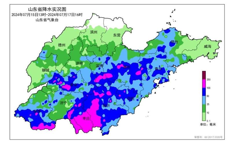 山东省平邑县发布暴雨黄色预警_2