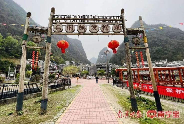 广西环江高铁配套设施建设提速 畅通毛南族民众春运返乡路