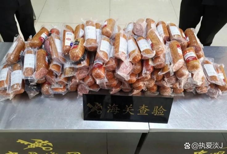 哈尔滨海关查获旅客违规携带进境肉制品约55公斤