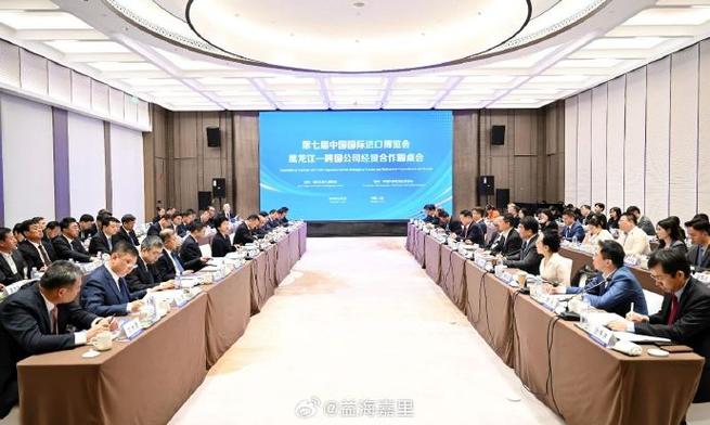 北欧企业相约进博,这次圆桌会又有哪些新进展?