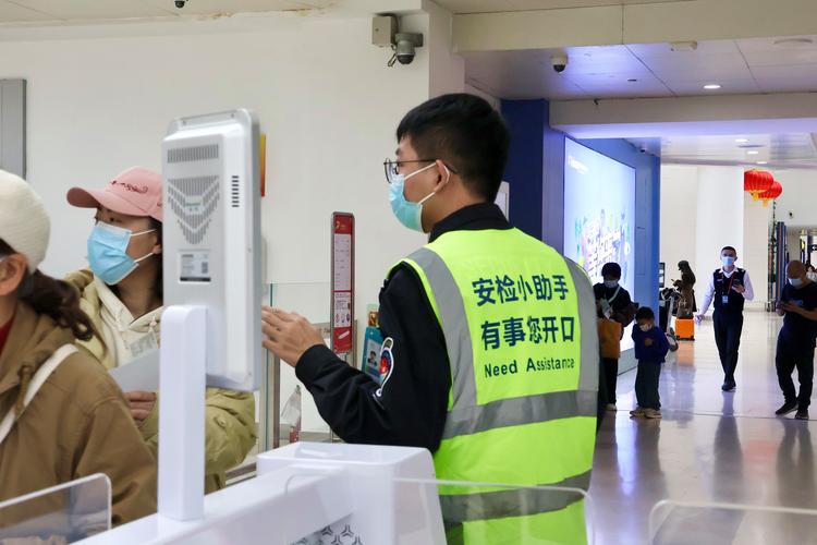 花两三万元就能进机场当安检员?