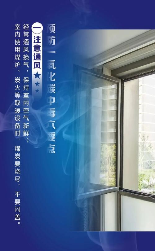云南省峨山彝族自治县发布霜冻蓝色预警