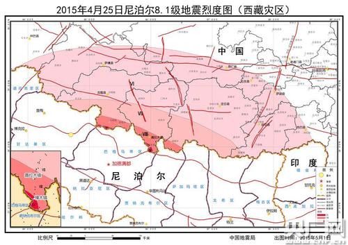 西藏日喀则市拉孜县发生3.6级地震 震源深度10千米