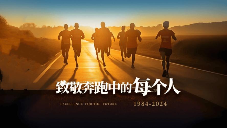 镜头下,中轴线在“生长”(为梦想奔跑)