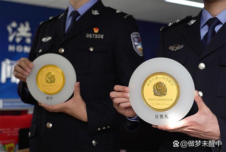 辽宁公安重拳打击电诈犯罪 返还被骗资金2.3亿元