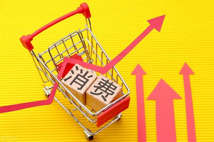 新媒:二三线城市成中国消费新引擎