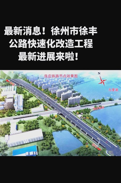 徽州大道南延工程按下快进键