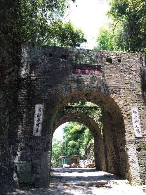 海南师范大学黄槐古驿道立碑揭牌 曾为古时岛内重要贸易通道组成部分