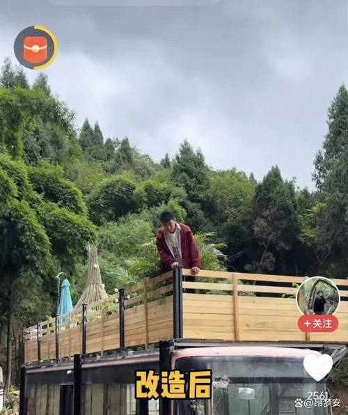 “五一”假期长三角年轻人“潦草野生游”走红